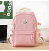 Schoolbag Contrast Color Backpack Junior High School Student Girl School Bag Elementary School Elementary School Versatile Large Capacity Lightweight 