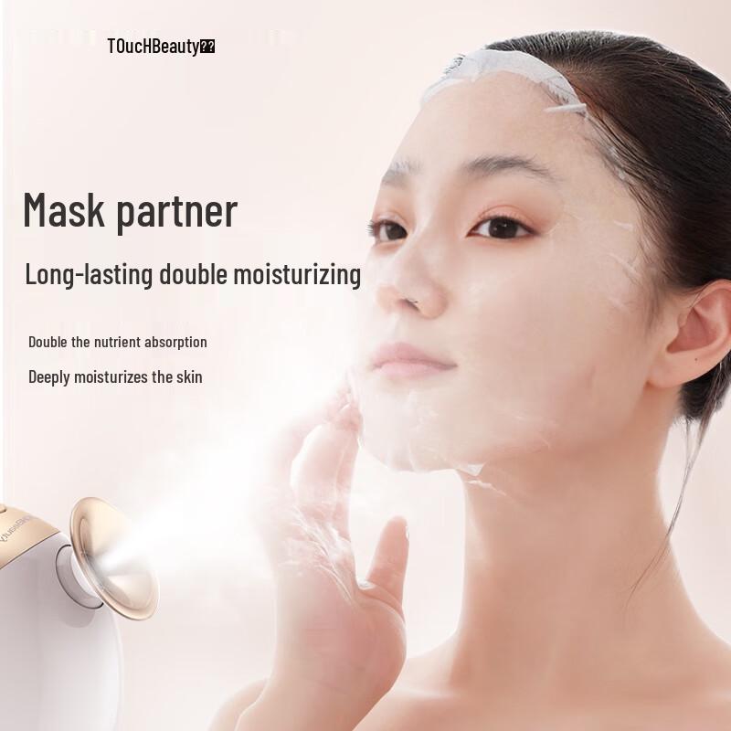 TOUCHBeauty Nano Hot Mist Facial Steamer