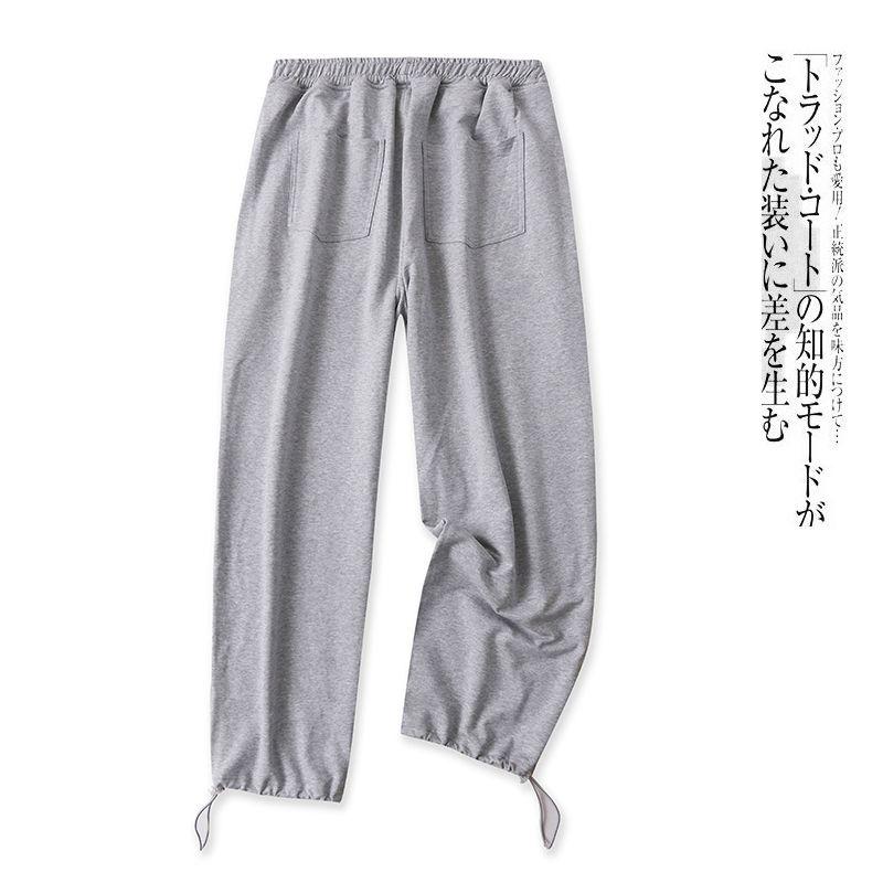 Casual Wide-Leg Pants Spring and Autumn New Foreign Trade Women's Clothing Elastic High Waist Pure Color Loose Elastic Drawstring Pants 27697