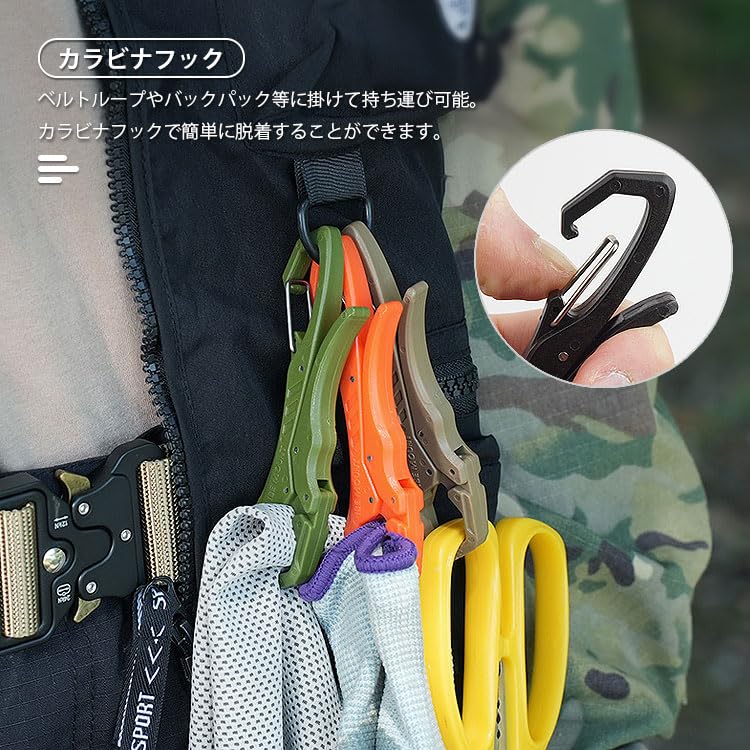 Prendre Multifunctional Outdoor Clip, Carabiner Hook, Fish Grip, Easy OpenClose, Compact and Lightweight, Portable for Camping, Fishing, Hanging, and