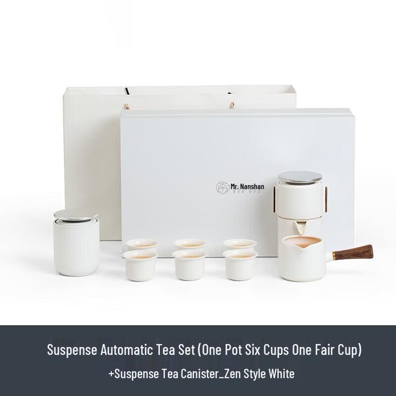 Zen Style Automatic Rotating Kung Fu Tea Set