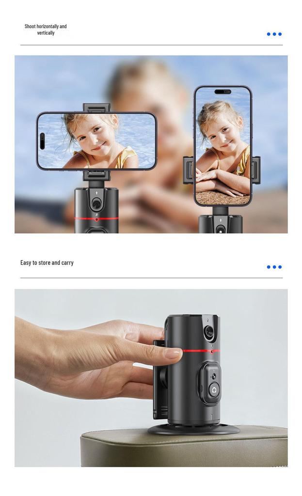 360° AI Face Recognition Mobile Tracking Stand for Desktop Douyin Live Broadcasts