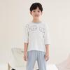 Kids' Cool Touch Short Sleeve Pajama Set