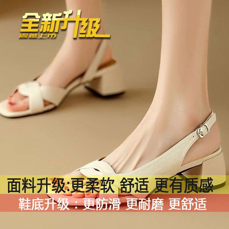 

4.5Cm Roman French silver medium heel open-toed sandals 2025 summer new elegant temperament fish mouth sandals women 40