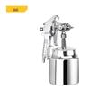 Deli Paint Spray Gun