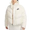 Nike Sports Life Collection Down Jacket Women's IB2964-110