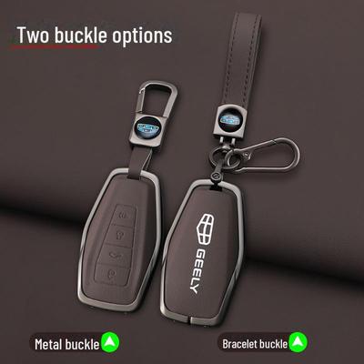 Geely Key Cover Set: Emgrand S, Xingyue L, Boyue, Xingrui, Binyue, Binrui, Borui, Vision X6