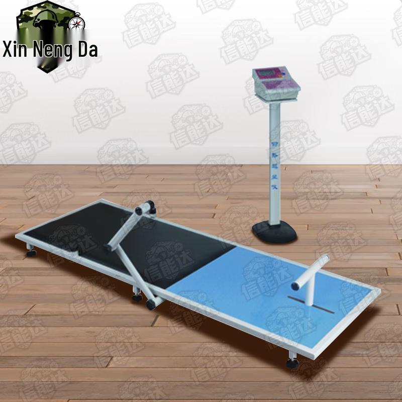 Xinnengda Fitness Assessment Tools