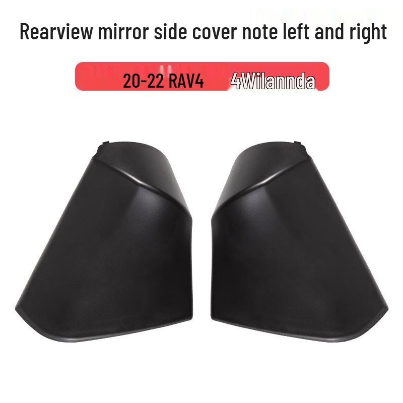 

RAV4 20-22 Корпус зеркала заднего вида и крышка поворотника