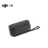DJI Osmo Action Camera Storage Bag