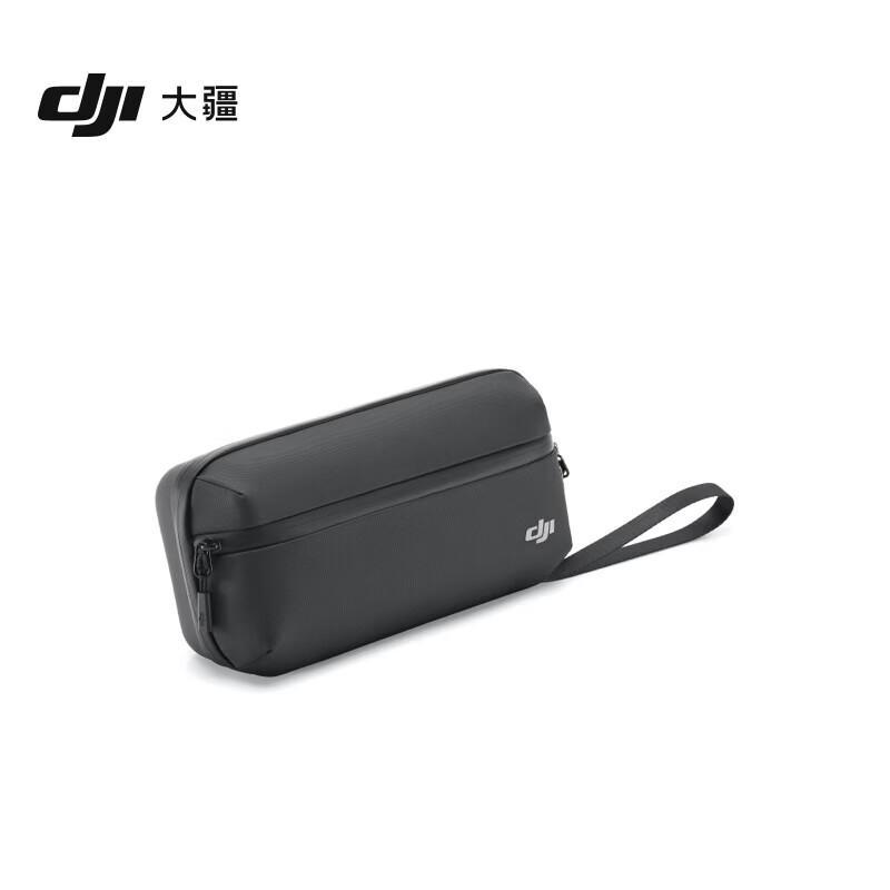 DJI Osmo Action Camera Storage Bag