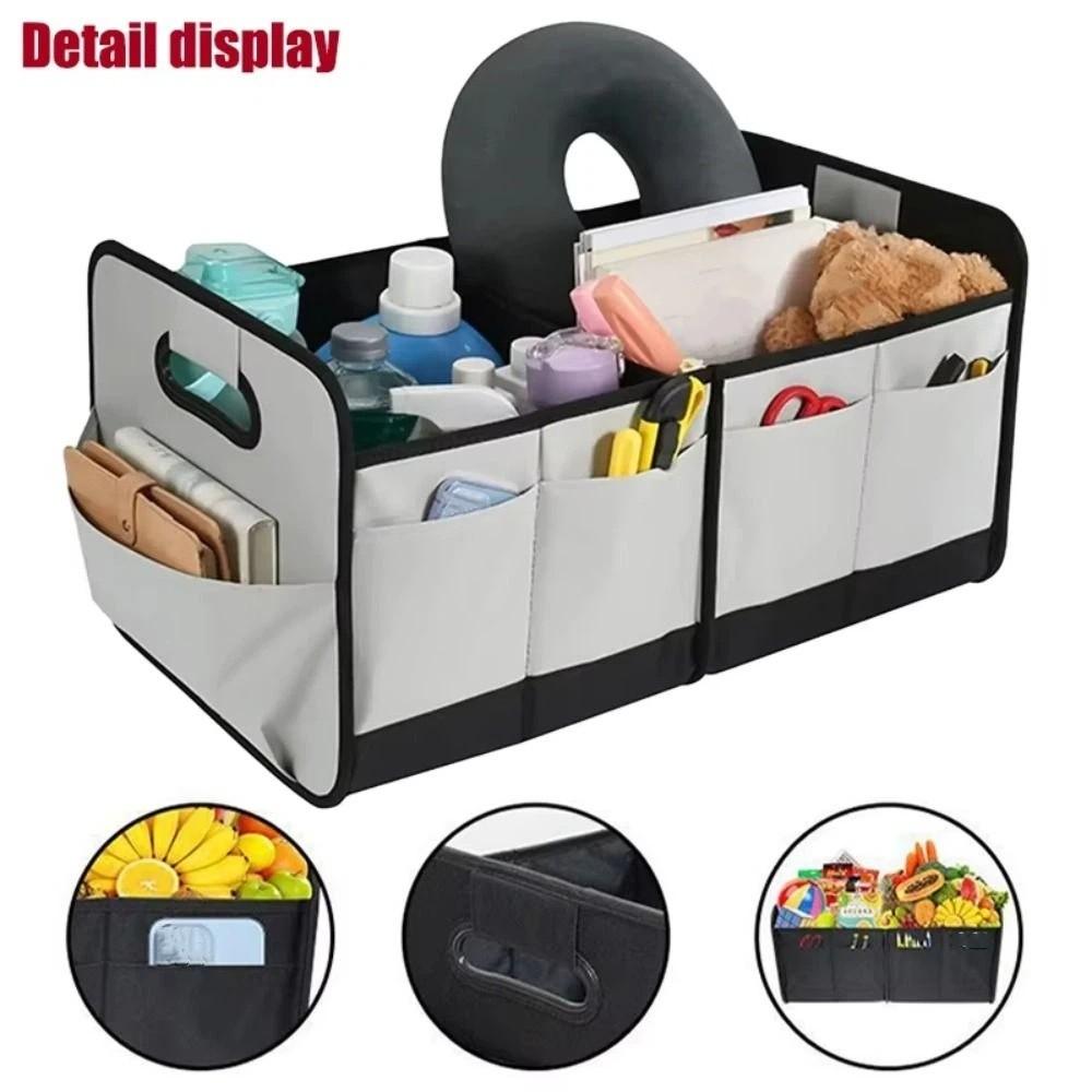 Waterproof Car Trunk Organizer Folding Auto Storage Bag Auto Box Car Trunk Storage Bag  SUV