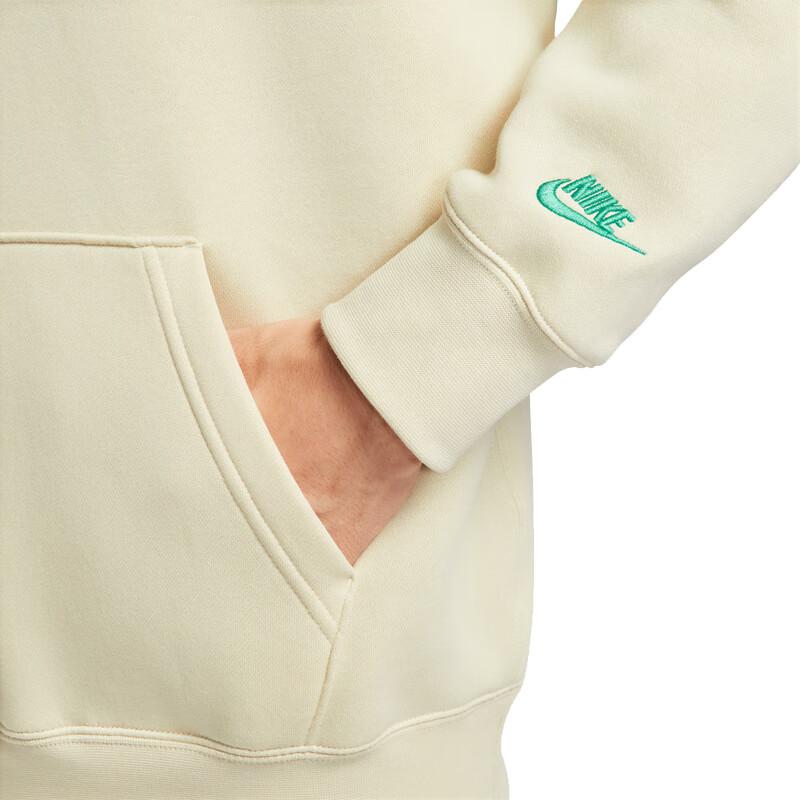 Nike Sweatshirts Men's Ecru Hooded Moderate HV1217-229