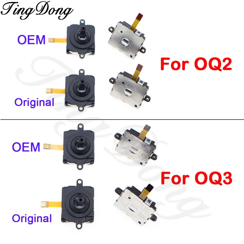 2PCS 3D Analog Left Right Joysticks Module Replacement For Oculus Quest 2/3 OQ2 OQ3 Controller Gun Stock Rocker Module