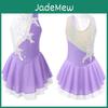 Sequins Girls Mesh Floral Kids Leotard Dress Ice Roller Figure Skating Dancewear