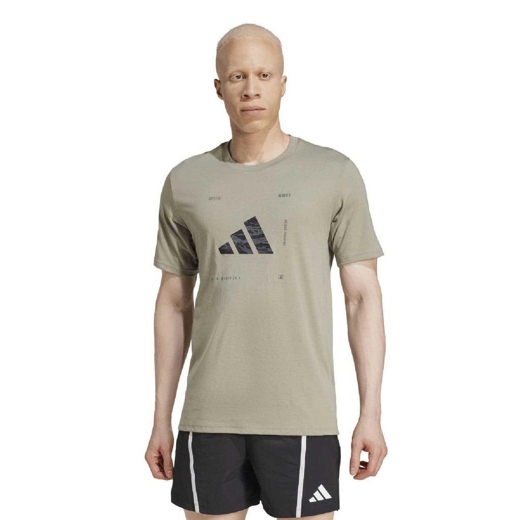 Adidas Mens Camo Logo T-Shirt