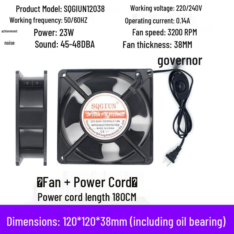 Silent 220V Industrial Cabinet Cooling Fan for Soldering and Welding Fume Extraction