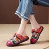 Women's Retro Handmade Leather Sandals - Spring/Summer Ethnic Style, Rainbow Color Block, Flat, Two-Way Wear, Closed Toe