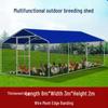 Rainproof Outdoor Poultry Shed: Multi-functional Coop for Chickens, Ducks, and Pigeons – Easy Home Assembly