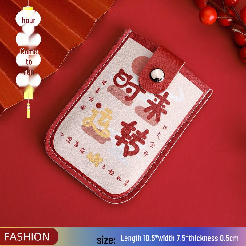 Stylish Multi-Slot Cartoon ID Card Holder - Large Capacity, Slim Design