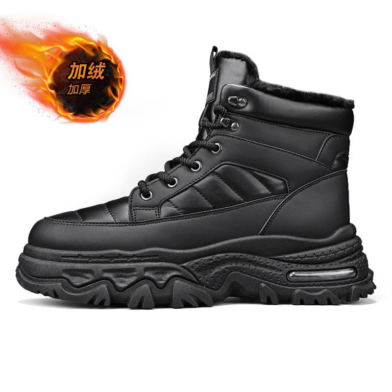 Snow boots new winter velvet thickened short boots warm thick-soled non-slip and wear-resistant Martin cotton shoes