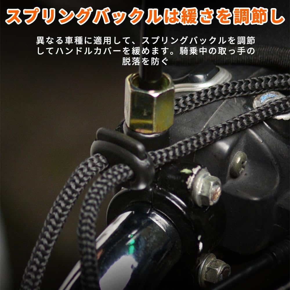 OBEST Electric Heated Handlebar Cover for Motorcycles and Intelligent Plush PI Heating 4000mAh Long Battery Night Reflective Perfect for Outdoor and