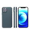 Applicable To Apple 11 Carbon Fiber Pattern PC Mobile Phone Case iphone11PROMAX Kevlar Ultra-thin All-inclusive Protective Case
