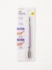 Dual-Ended Rubber Grip Nail Pusher