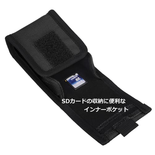 HAKUBA Digitalkameratasche PIXGEAR Tough 03 Größe M Schwarz 0,25 l Kameratasche Digitalkamera-Gadget-Tasche Fest geschützt mit Bumper-Struktur SPG-TG03CC