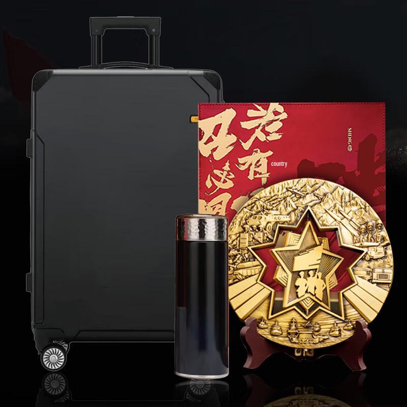 Shimeiyi Retirement Souvenir 3-piece Set