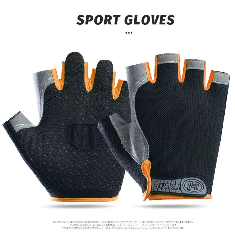 Unisex Anti-Slip Breathable Half-Finger Fitness Gloves for Yoga & Dumbbell Workouts