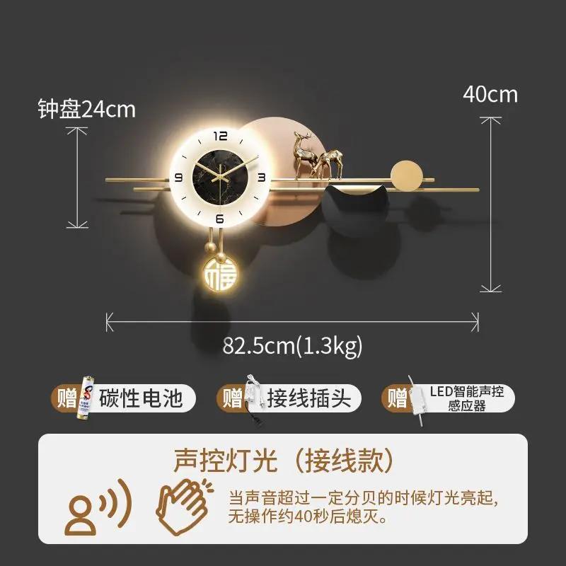 Light luxury style clock wall mounted restaurant clock high-end creative living room silent wall mounted clock