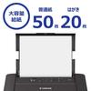 Canon Color A4 Mobile Printer TR153 LAN Color Hybrid For Telework (Compact/Wireless Equipped/5 Ink)