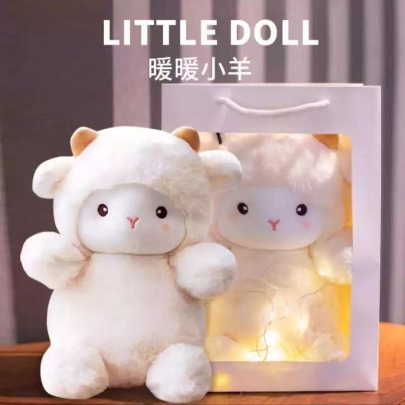Cute Lamb Doll Gift Box Rabbit Doll Plush Toy Girlfriend Birthday Gift For Girls