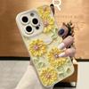 For Samsung Galaxy S26 A56 A55 A53 A54 A36 Case Daisy Sunflower Moon Pattern Phone Case For S25 Ultra S24 FE S23 S22 Plus Cover