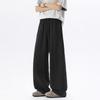 Men's Ice Silk Loose Wide-Leg Casual Pants