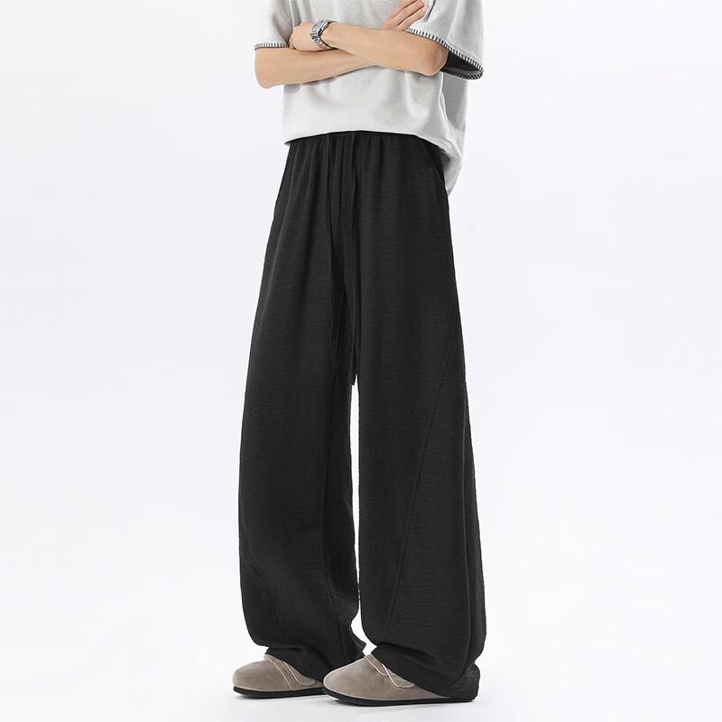 Men's Ice Silk Loose Wide-Leg Casual Pants