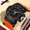 Sanda Dual-Movement Sports Watch with Countdown, Alarm, Night Light, Waterproof, and Multi-Function Features for Students.