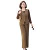 Stylish Women's Spring 2026 Suit: Trendy Vest, Wide-Leg Pants & Base Layer Three-Piece Set