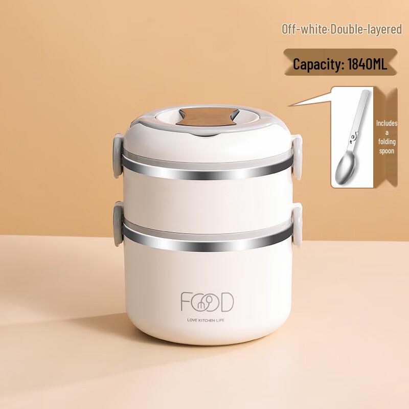 304 Stainless Steel Double-Layer Insulated Lunch Box