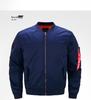 Extra Large Men's Pilot Cotton MA Jacket - Trendy, Loose Fit
