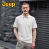 JEEP Men's Breathable Ice Silk Polo Shirt