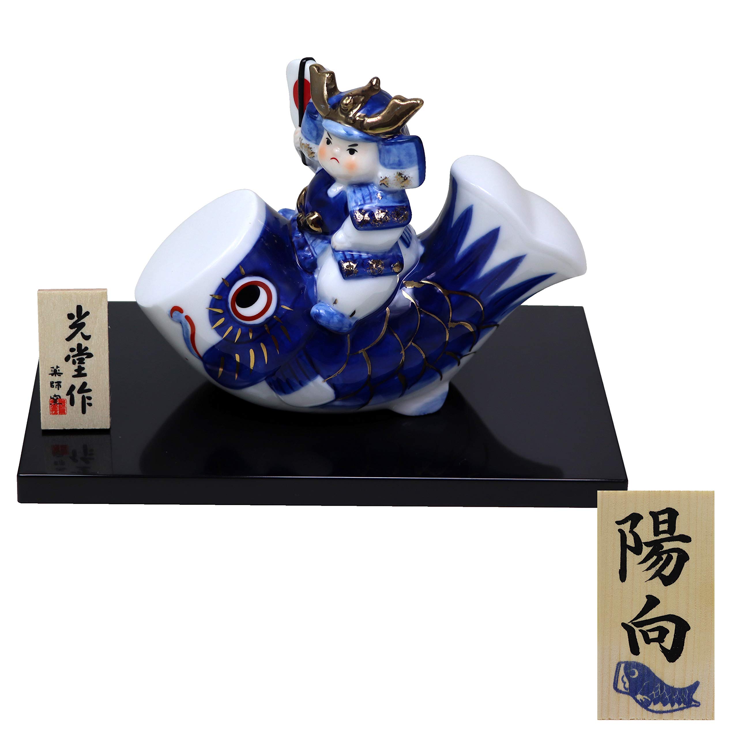 

Osaka Choseido May Doll Украшение для шлема Компактная мини-серия для карпа Для помещений Мини-деревянная бирка с гравировкой имени Бонусная окрашенная керамика Серия для карпа Nishiki