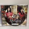 [USED] Korean Movie "The King and the Clown" Starring Lee Jun-gi, 2-CD Video Set
