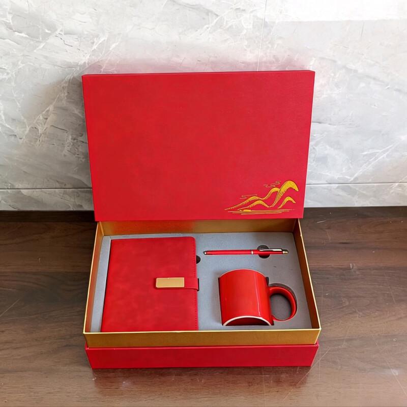 Leiluo Ceramic Mug & Notebook Gift Set