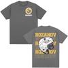 Fashion Harajuku Short Sleeves Tshirts Heated Rivalry Ilya Rozanov 81 Tshirts Mens Women Cotton Oversized Tshirt Streetwear
