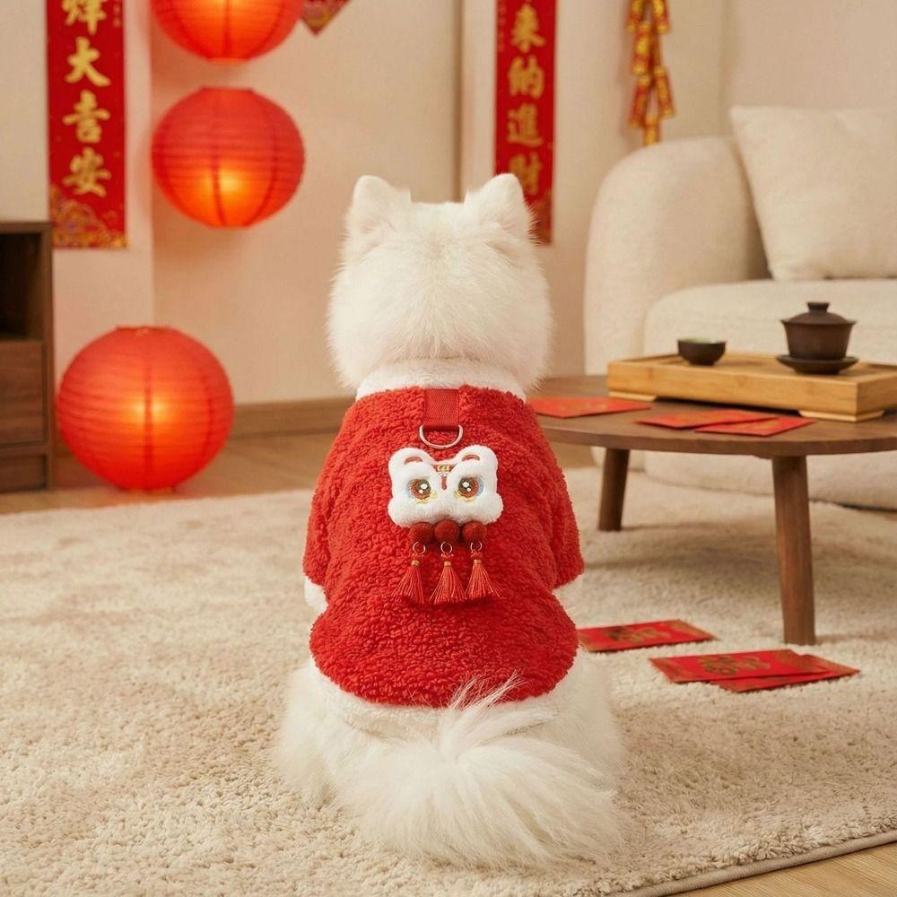 Lion Pattern Winter/Autumn Pet Clothes New Year Comfortable Cats Dogs Vest Anti-shedding Pet Sweater Coat For Small Medium Pet