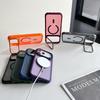 Mit Kameraschutz Faltbarer Linsenständer Magsafe Handyhülle für iPhone 17 Pro Max 16 15 Plus 14 13 12 Magnetische Halterung Hülle