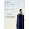 Dr.G Black Snail Prestige 4 Piece Set(Toner 150ml/ Emulsion 150ml/ Ampoule50ml/ Cream50ml)