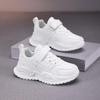 Kids' White Sports Shoes - Waterproof Leather Surface, Unisex Casual Running Sneakers